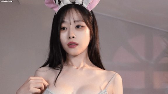 치지직 정서이 꼭지노출