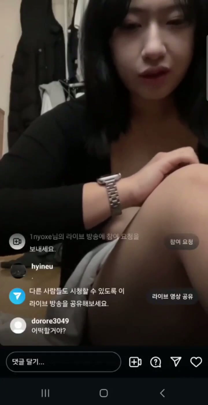 기존쎄 음지녀 변태들과 소통방송